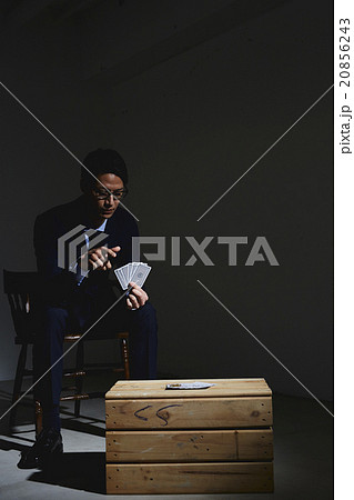 ビジネスマン１名 20856243