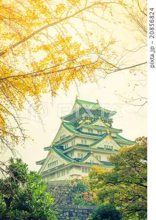 Osaka castle in Osaka Japan ( Filtered image processed vintage e Osaka castle in Osaka Japan ( Filtered image processed vintage e 20856824