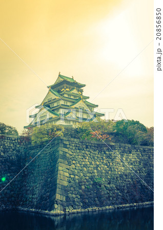 Osaka castle in Osaka Japan ( Filtered image processed vintage e Osaka castle in Osaka Japan ( Filtered image processed vintage e 20856850