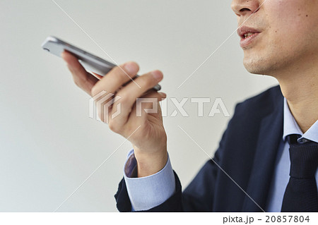 ビジネスマン１名 20857804