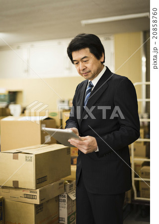 シニアスーパーマーケット 20858760