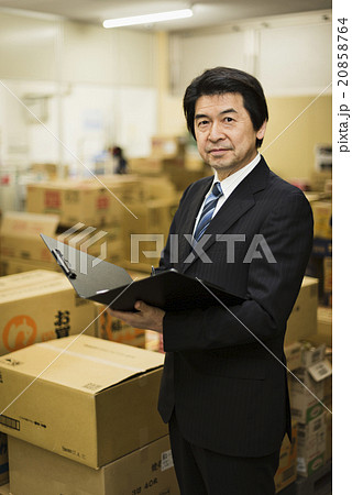 シニアスーパーマーケット シニアスーパーマーケット 20858764