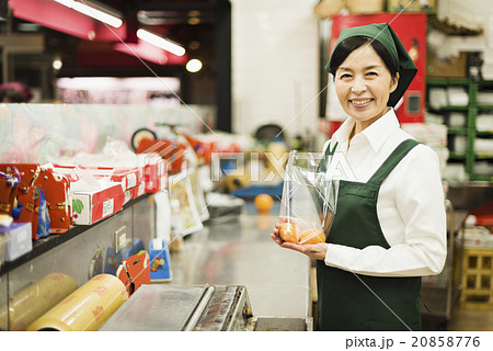 シニアスーパーマーケット 20858776