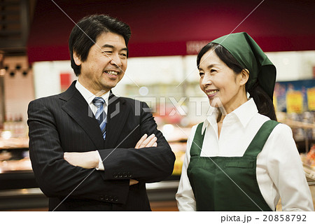 シニアスーパーマーケット 20858792