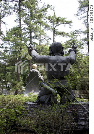 ムズビの大神 ムズビの大神 20859178