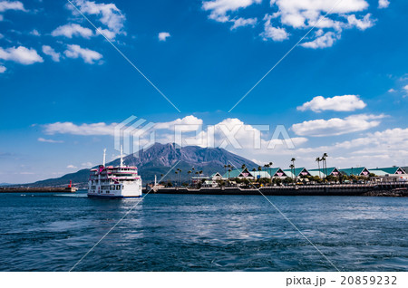 鹿児島本港と桜島 鹿児島本港と桜島 20859232
