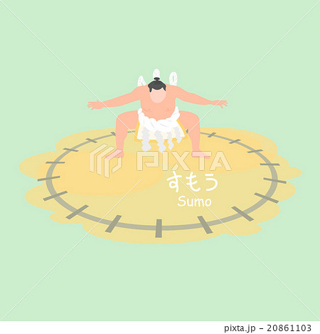 Sumo wrestling in Japan Sumo wrestling in Japan 20861103