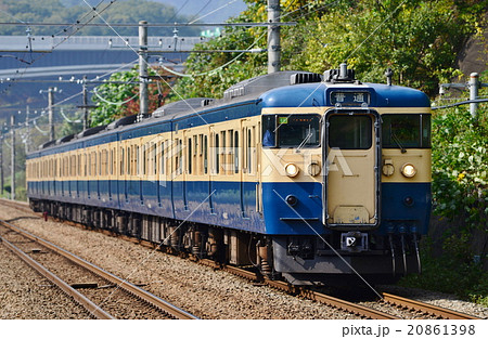 115系1000番台C1編成スカ色　中央線　相模湖～高尾 20861398