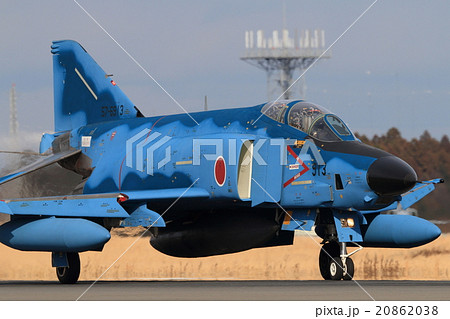 航空自衛隊 戦闘機 着陸 RF-4E 洋上迷彩の写真素材 [20862038] - PIXTA