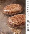 ハンバーグ 20863727
