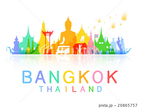 bangkok Thailand. 20865757