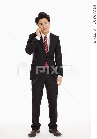 困ったことになったビジネスマン 20867314