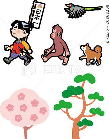 桃太郎 サル 犬 キジ 背景素材 昔話のイラスト のイラスト素材