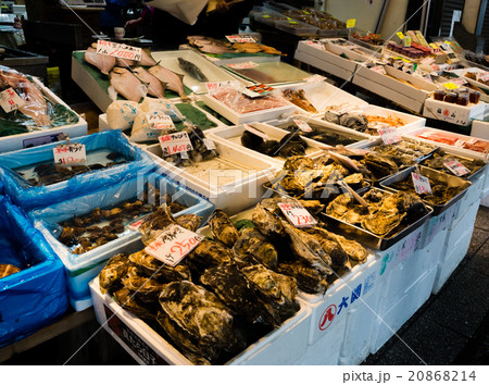 札幌市　二条市場 20868214