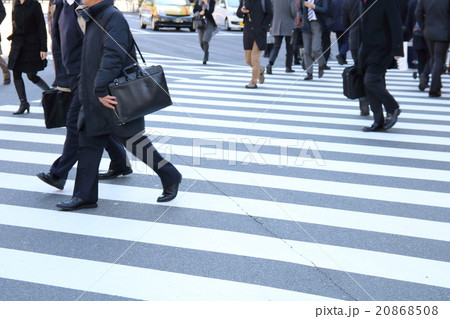 東京 丸ノ内 ビジネス街 イメージ 東京 丸ノ内 ビジネス街 イメージ 20868508