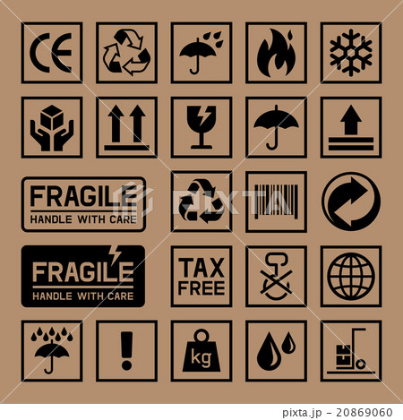 Carton Cardboard Box Icons. Vector illustration. 20869060