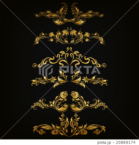 Set of vector damask ornaments. 20869174
