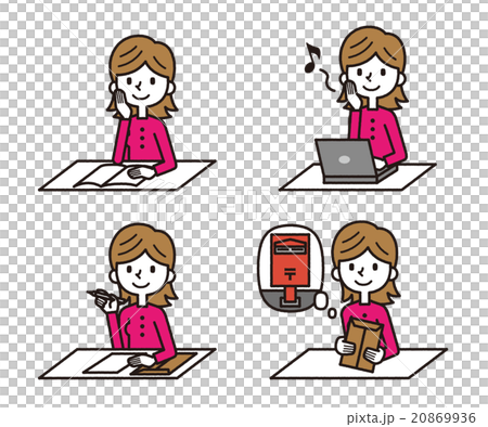 Qualification and application [Simple character series] 20869936