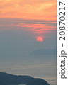 九十九島の夕日 20870217