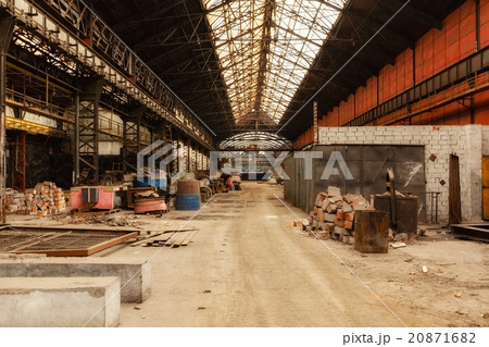 Electricity distribution hall in metal industry 20871682