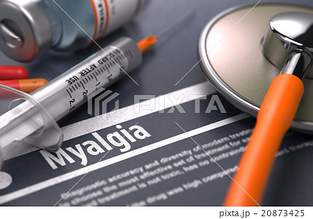 Myalgia - Printed Diagnosis on Grey Background. Myalgia - Printed Diagnosis on Grey Background. 20873425