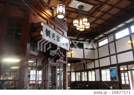 旧大社駅 旧大社駅 20877171