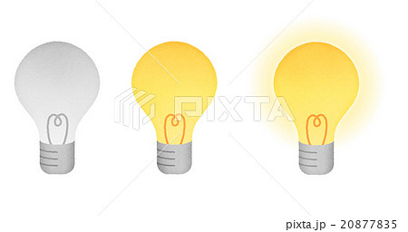 電球点灯 消灯のイラスト セット素材 透過png 白背景 電力自由化のイラスト素材 8775