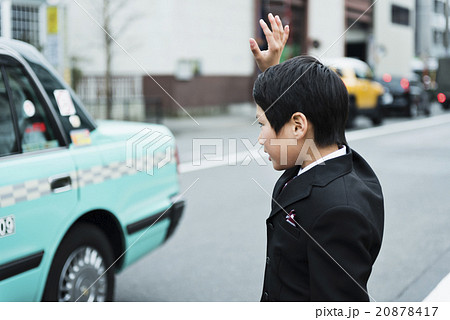 キッズビジネス 20878417