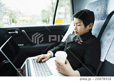 キッズビジネス 20878418