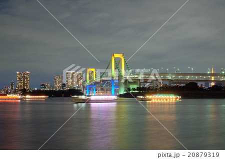 レインボーブリッジの夜景 20879319