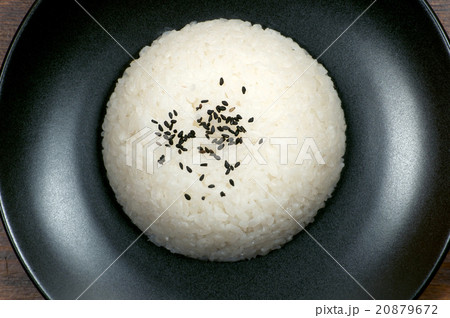 Portion of rice on the plate close up top view 20879672