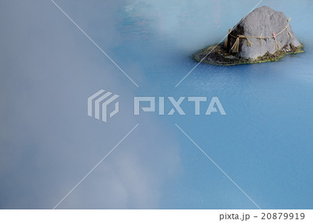 別府温泉　地獄めぐり 20879919