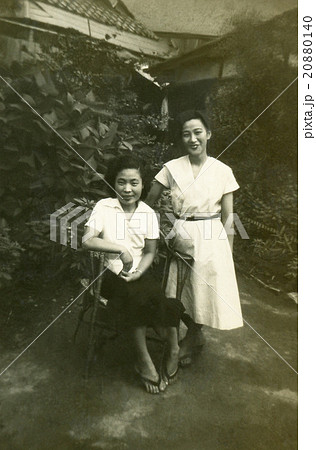 昭和197 20880140
