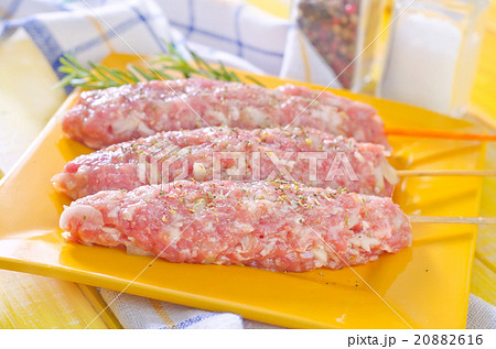 kebab kebab 20882616