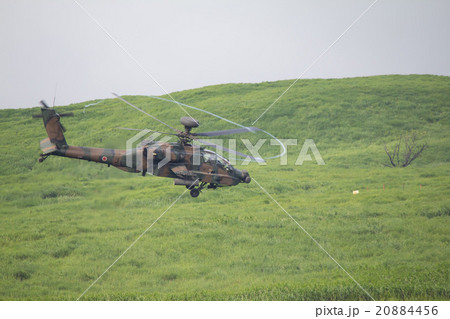 アパッチ アパッチ 20884456