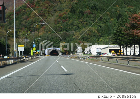 関越トンネル 20886158