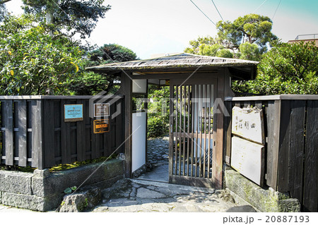 島原 湧水庭園 四明荘 島原 湧水庭園 四明荘 20887193