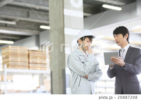 物流　倉庫　働く人々 20887208