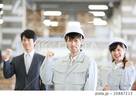 物流　倉庫　働く人々 20887215