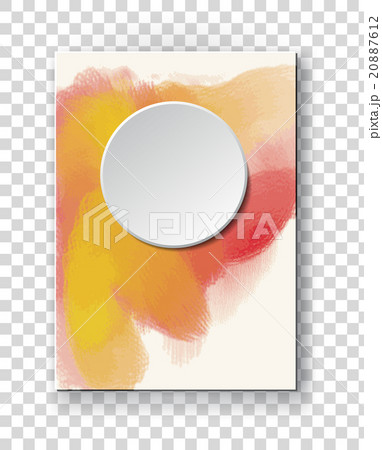 Brochure with Multicolored Blured Backgrounds. 20887612