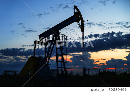Oil pump Oil pump 20889461