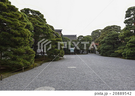 京都御所 御池庭 京都御所 御池庭 20889542