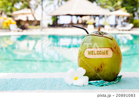 Green coconut with carving welcome 20891083