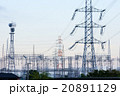 超高圧変電所 20891129