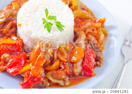 boiled rice with vegetables 20891281