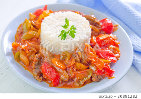 boiled rice with vegetables boiled rice with vegetables 20891282