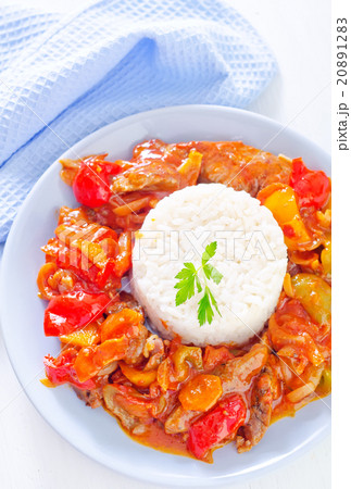 boiled rice with vegetables 20891283