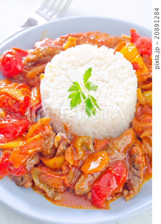 boiled rice with vegetables 20891284