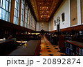 Columbia University 20892874