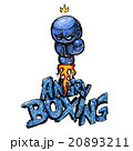 Angry boxing Glow 20893211